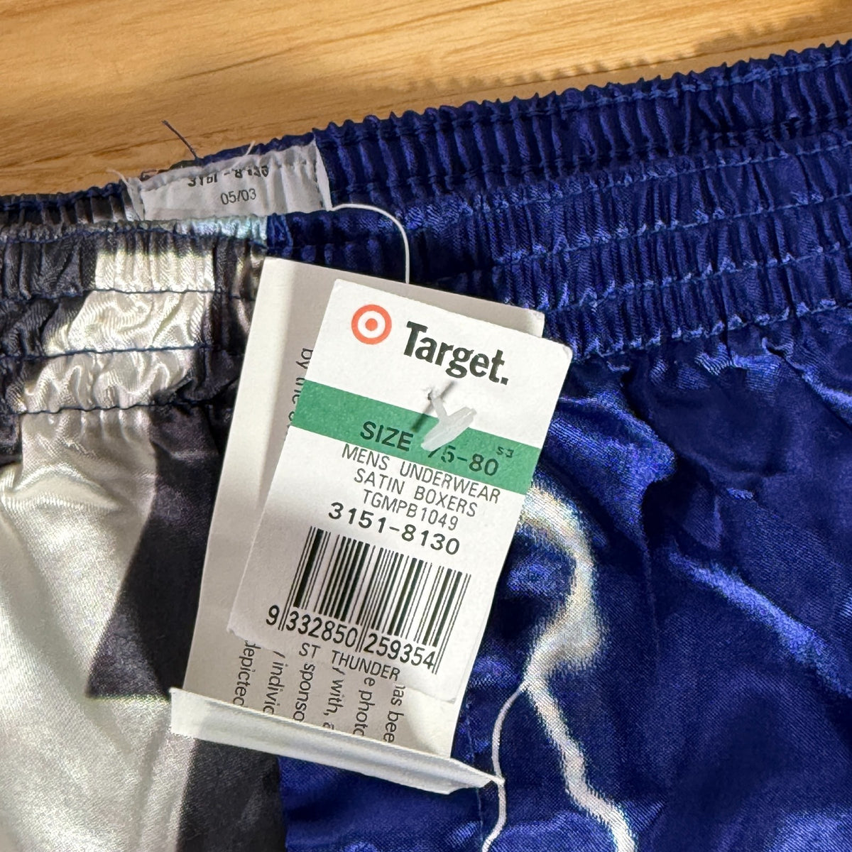Blue satin boxer shorts featuring Clipsal 500 V8 Supercars print, size S (75–80cm), elasticated waist.